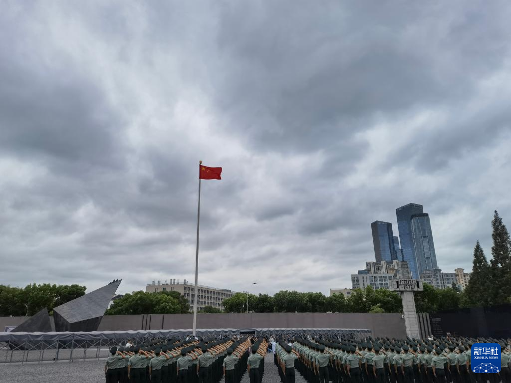 9月18日，侵华日军南京大屠杀遇难同胞纪念馆活动现场。 新华社记者 邱冰清 摄