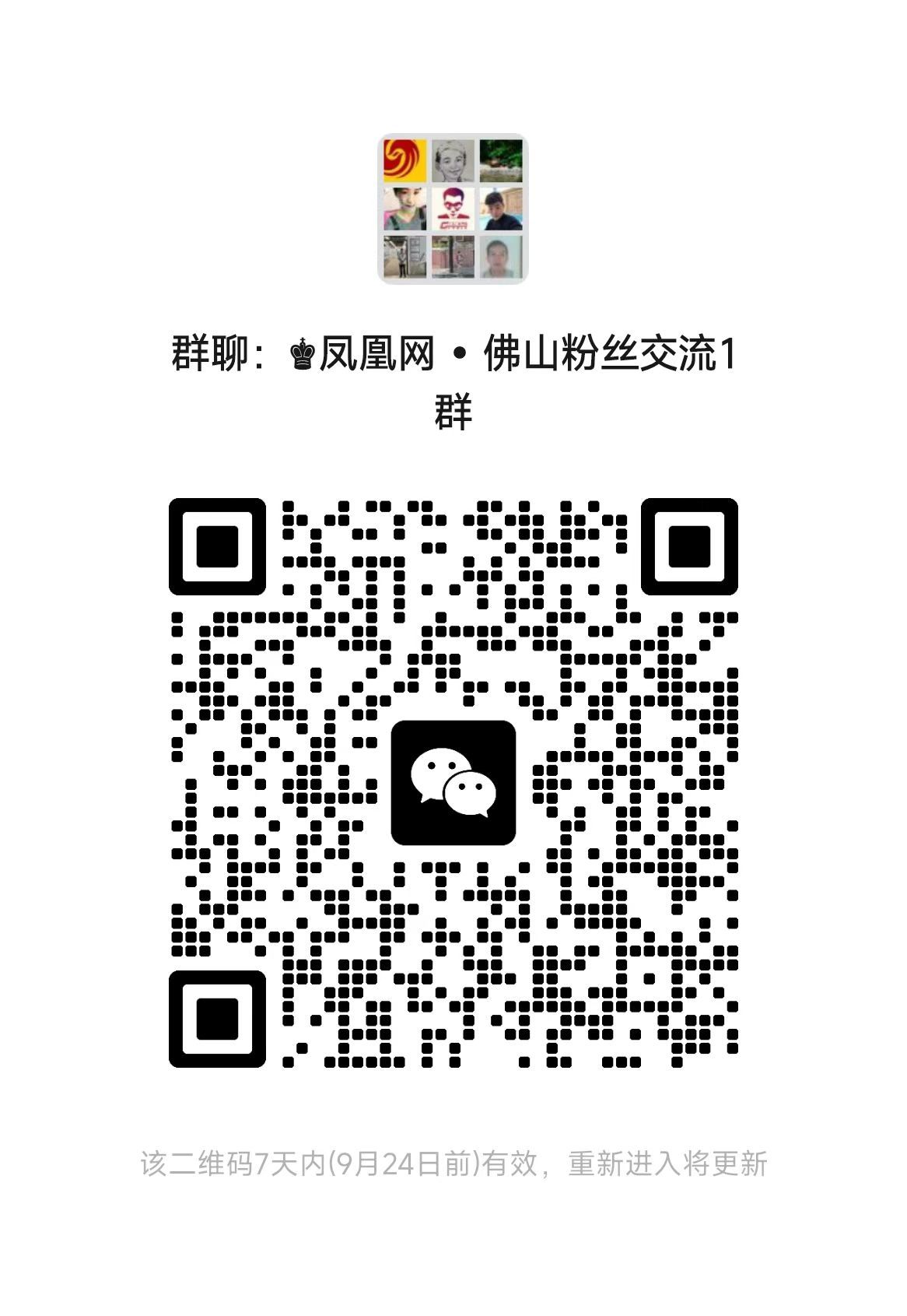 跻身国家级质量标杆企业行列!伊之密荣膺第五届中国质量奖提名奖