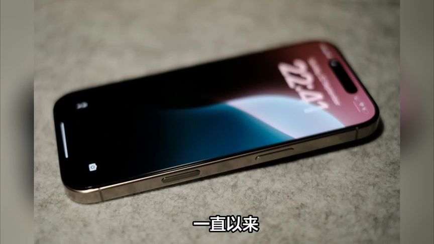 遭两家投行下调评级，上新为啥还不被待见？