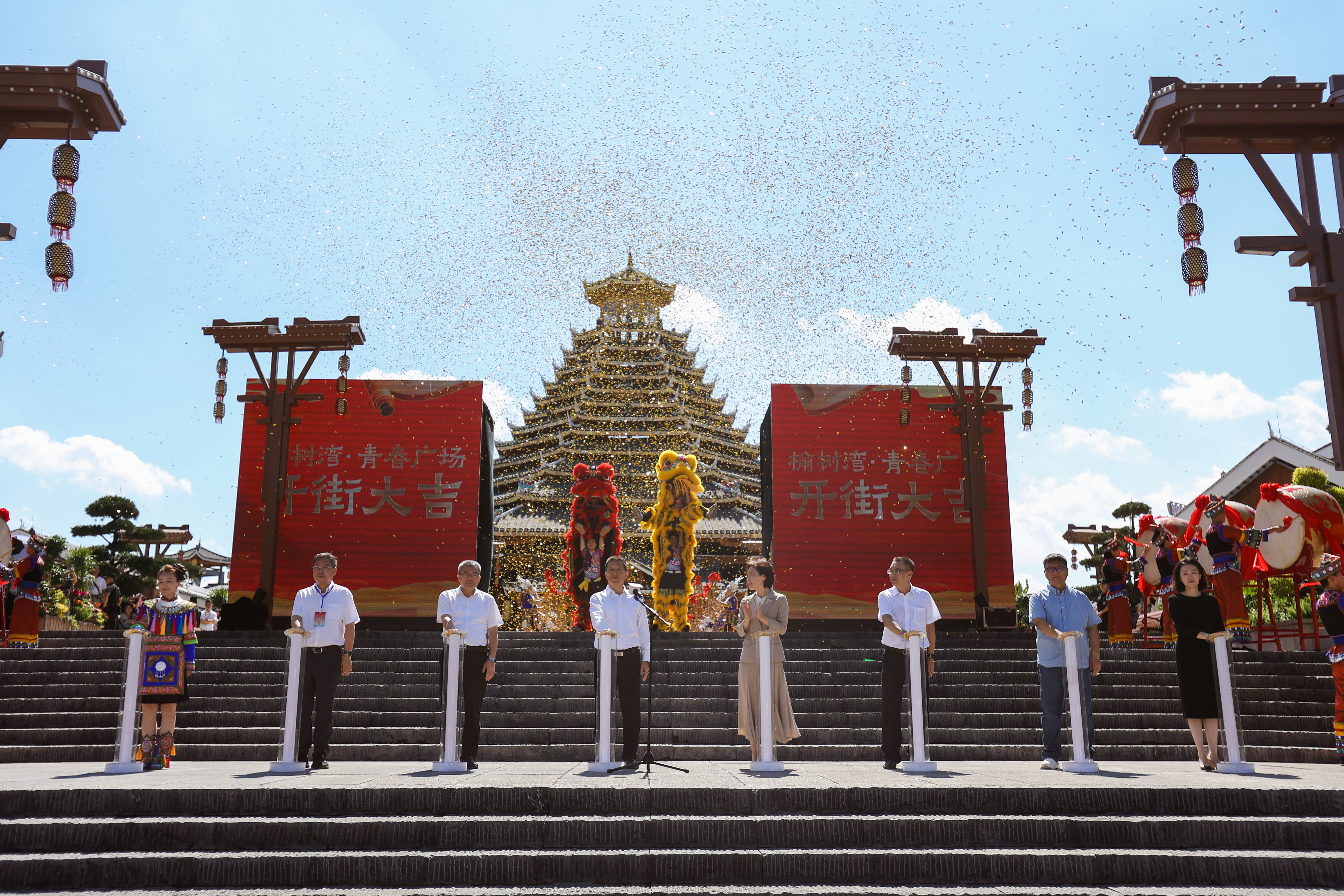 2025“福地怀化”美发美食活动周启幕，从发尖到舌尖体验“怀化风味”