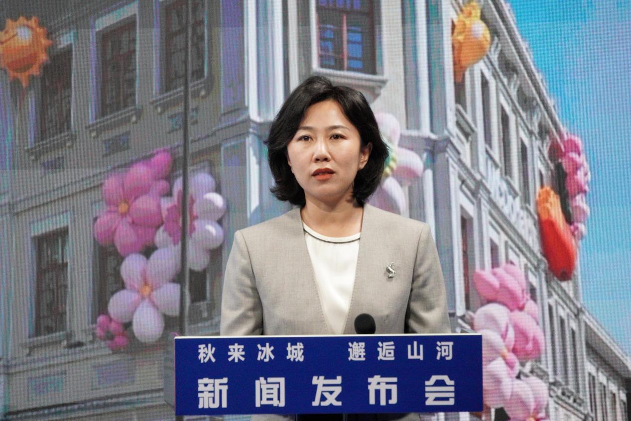 道外区人民政府副区长王洋