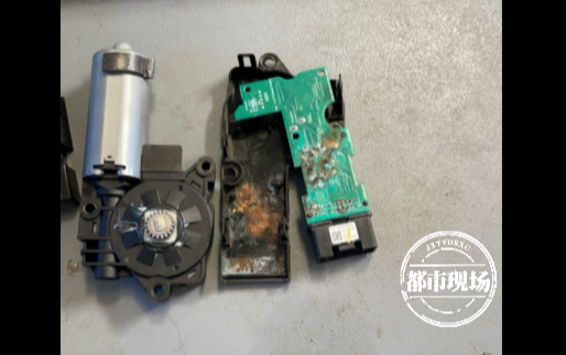 “捷途新车开16公里就出故障”续:4S店提供维修方案并补偿1万元