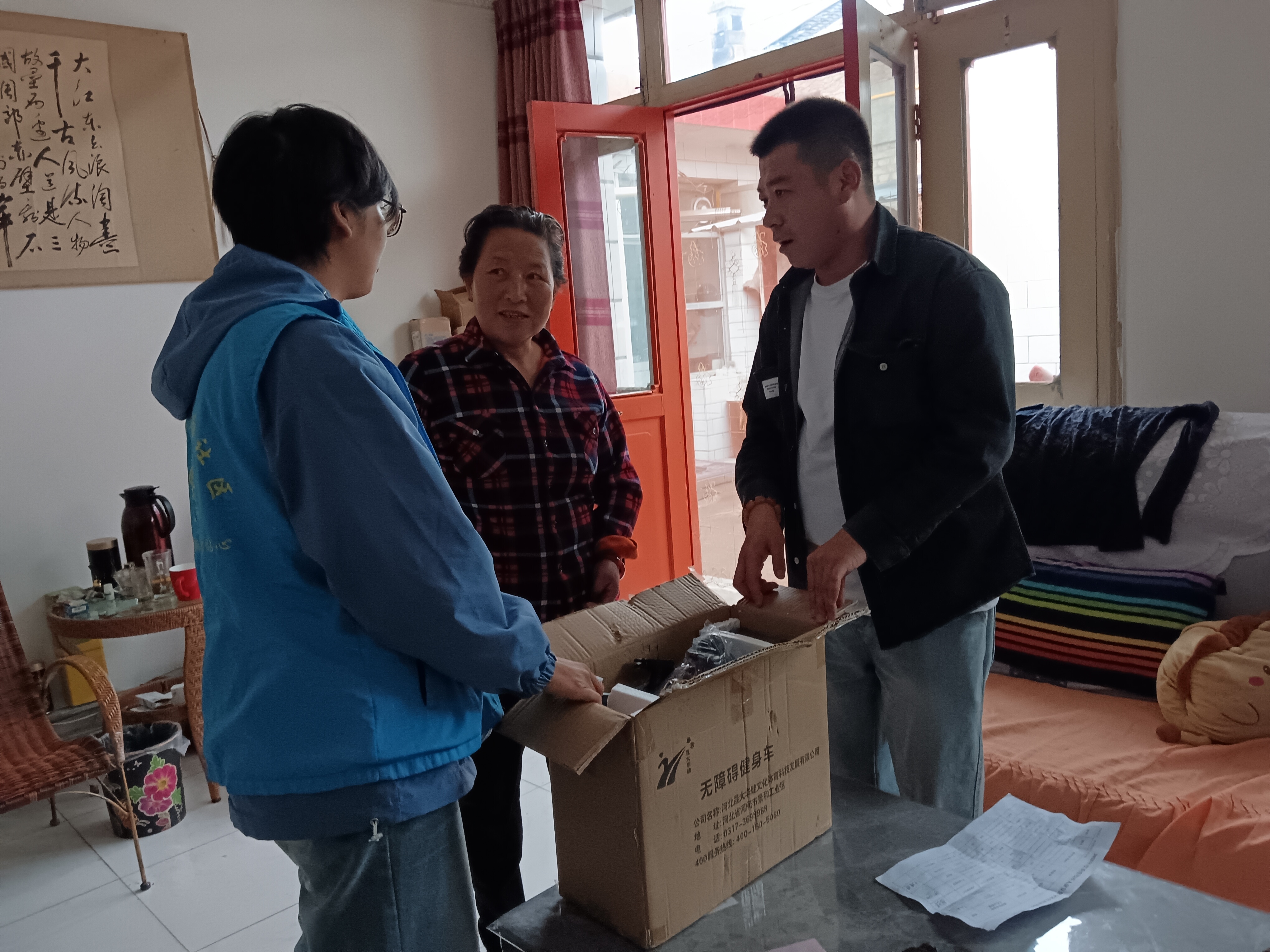 第四段之后 传递温暖,实现“爱的正循环”。.jpg