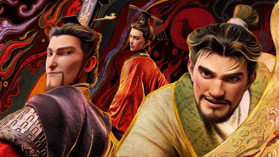 《三国的星空第一部》10.1登陆IMAX影院 三国英豪IMAX大银幕高燃开战封面图