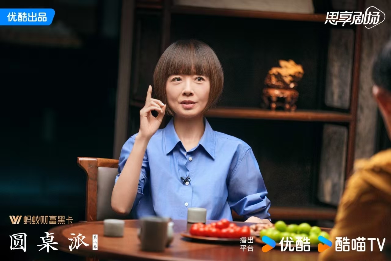 《圆桌派8》温暖回归！窦文涛开新话题聊遍人世间，一方圆桌窥见生活万花筒
