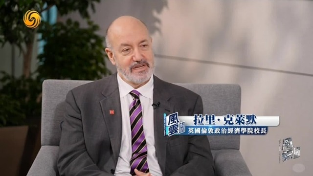 伦敦政经学院校长：美国大学正遭受系统性打压，特朗普的做法极端短视