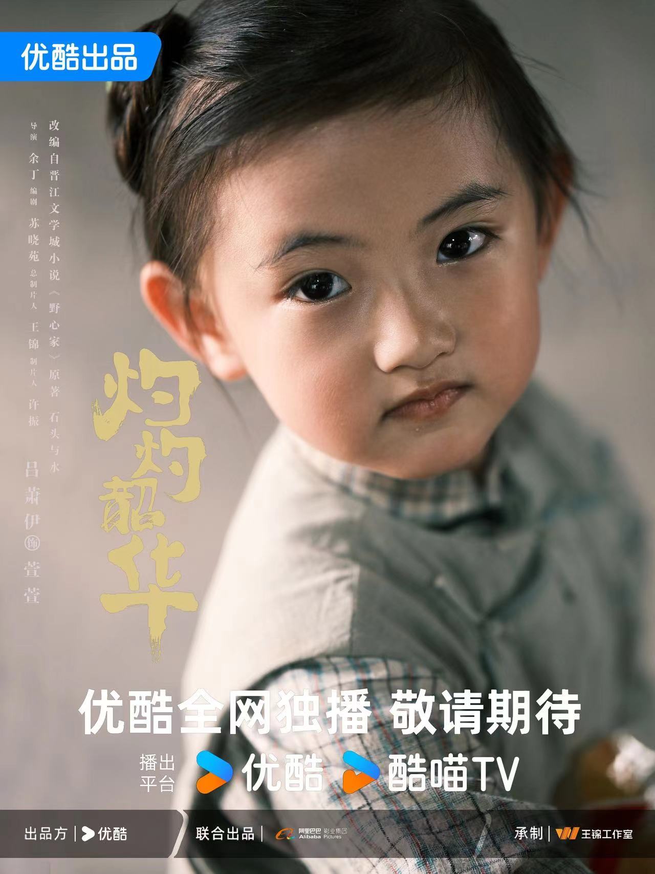 微信图片_20250916174334_227_372.jpg
