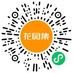 △扫码进入小程序