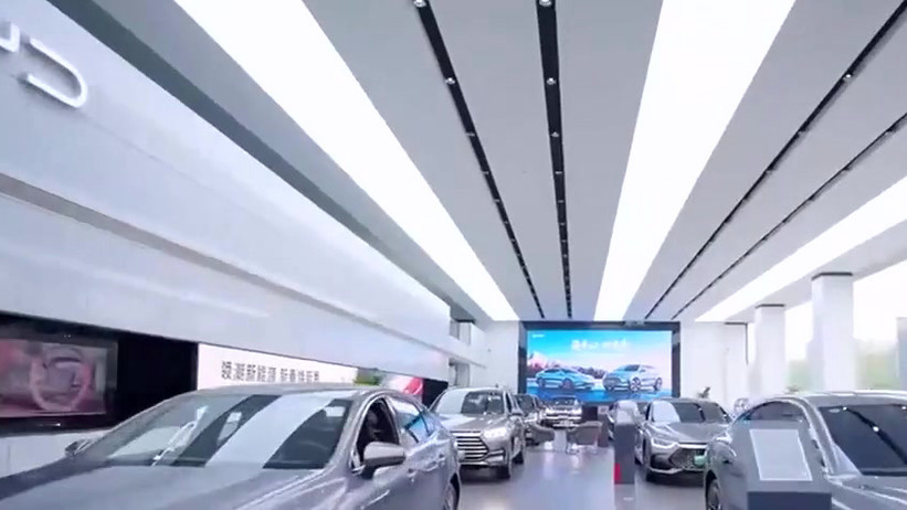 比亚迪韩国釜山东莱3S展厅开业，打造一站式购车与售后服务体验