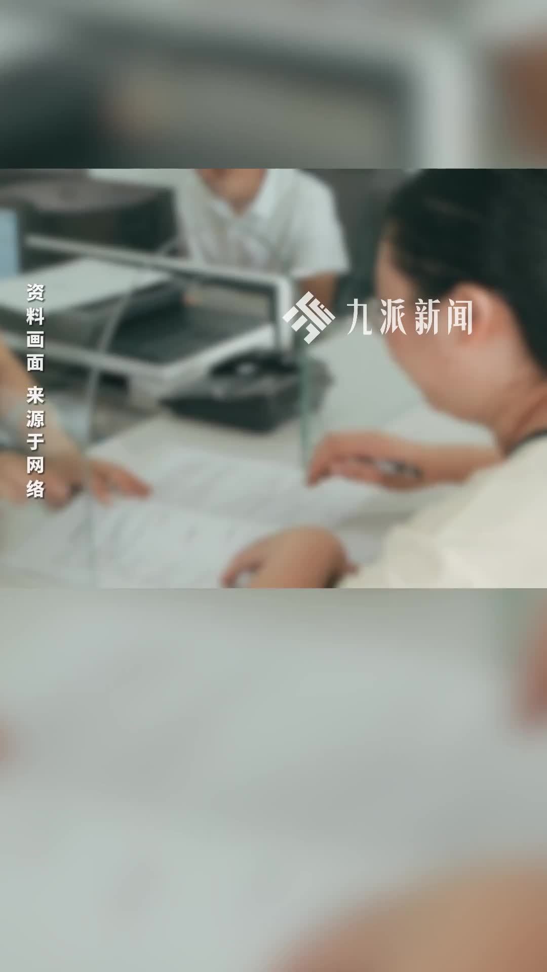 典当行月息3%，夫妇借百万还159万后被追讨百万，法院：年息费利率不得超过24%，已全部清偿