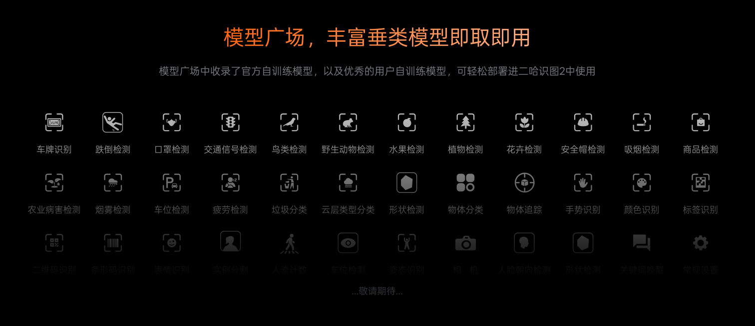 图片8.png