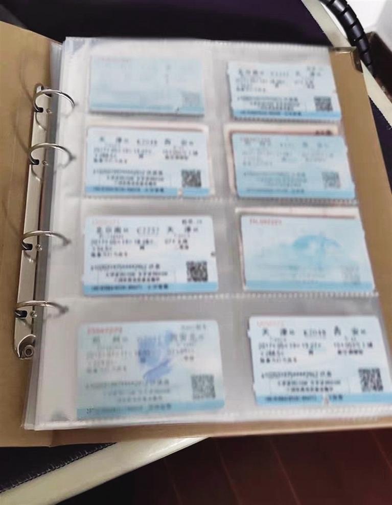 市民珍藏的火车票