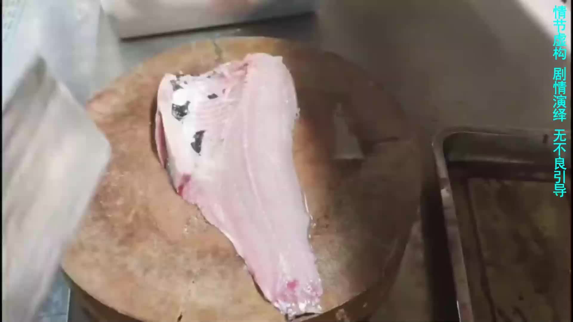 专业烧鱼30年的大厨，看了他烧鱼的操作，才发觉我们的做法是错的