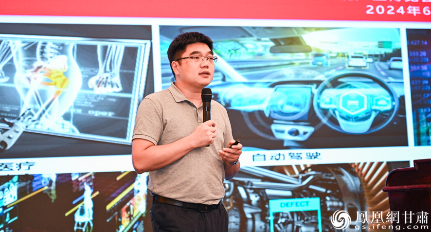 360数字安全集团首席安全大模型专家戴光耀分析大模型安全现状与未来