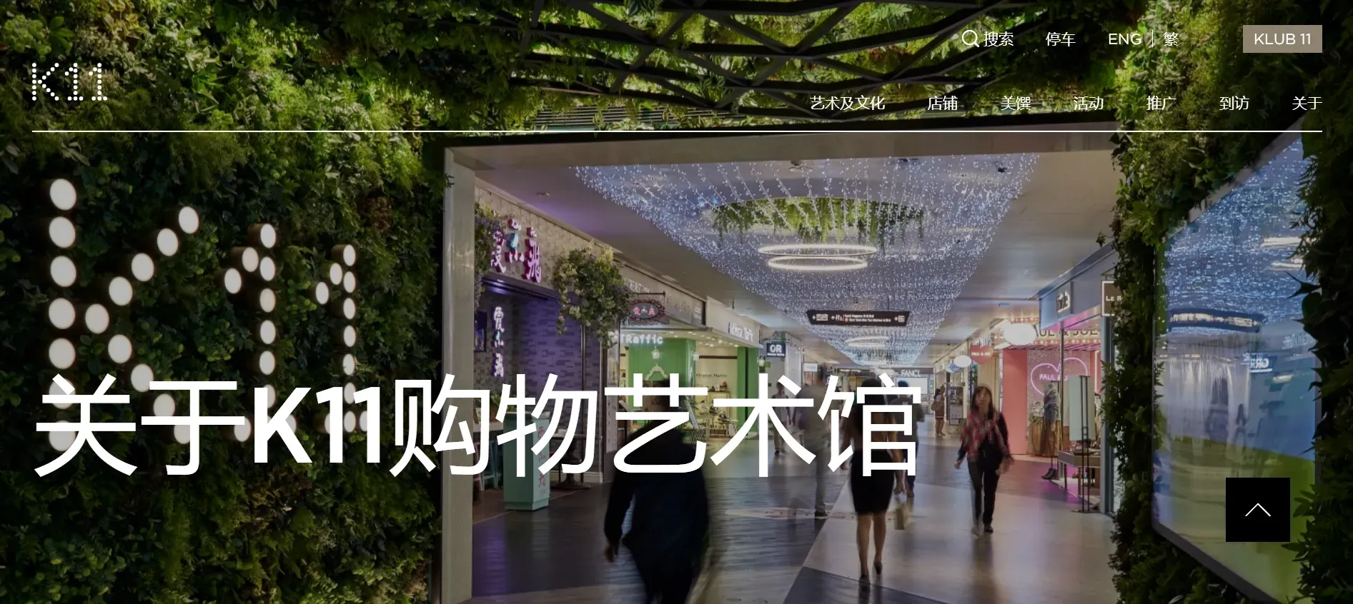 青岛“追”了3年的超级项目，要来了！