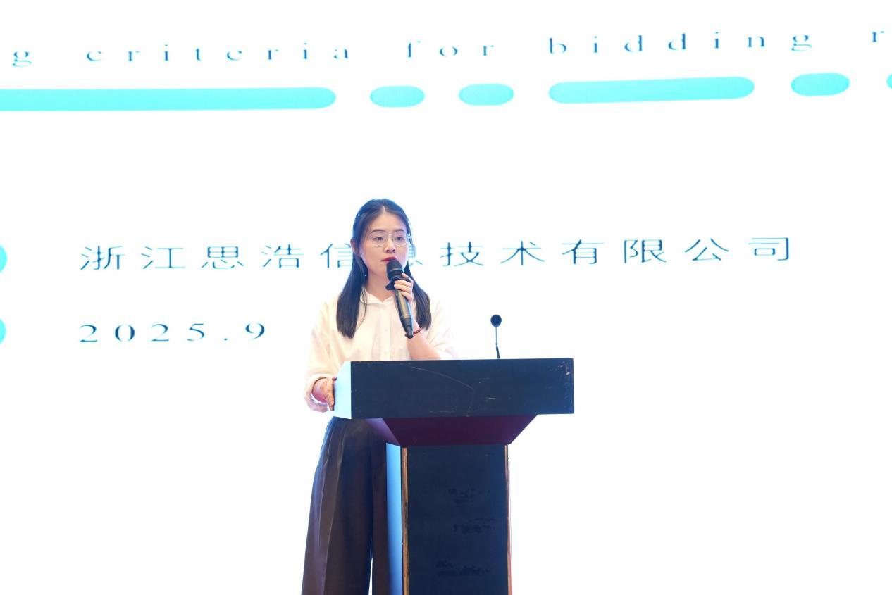錨定“新制造” 聚力“深融合”丨寧波市重點行業中小企業數字化轉型培訓推進會圓滿召開