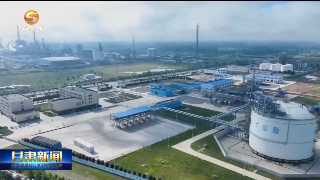 实验室直通生产线　甘肃牧区废弃物爆改高端食品添加剂