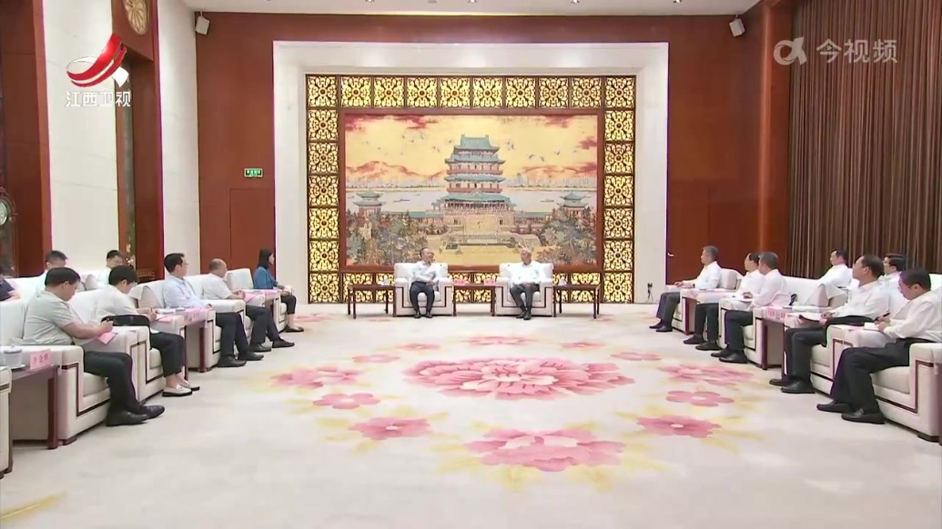 尹弘会见国家金融监督管理总局局长李云泽