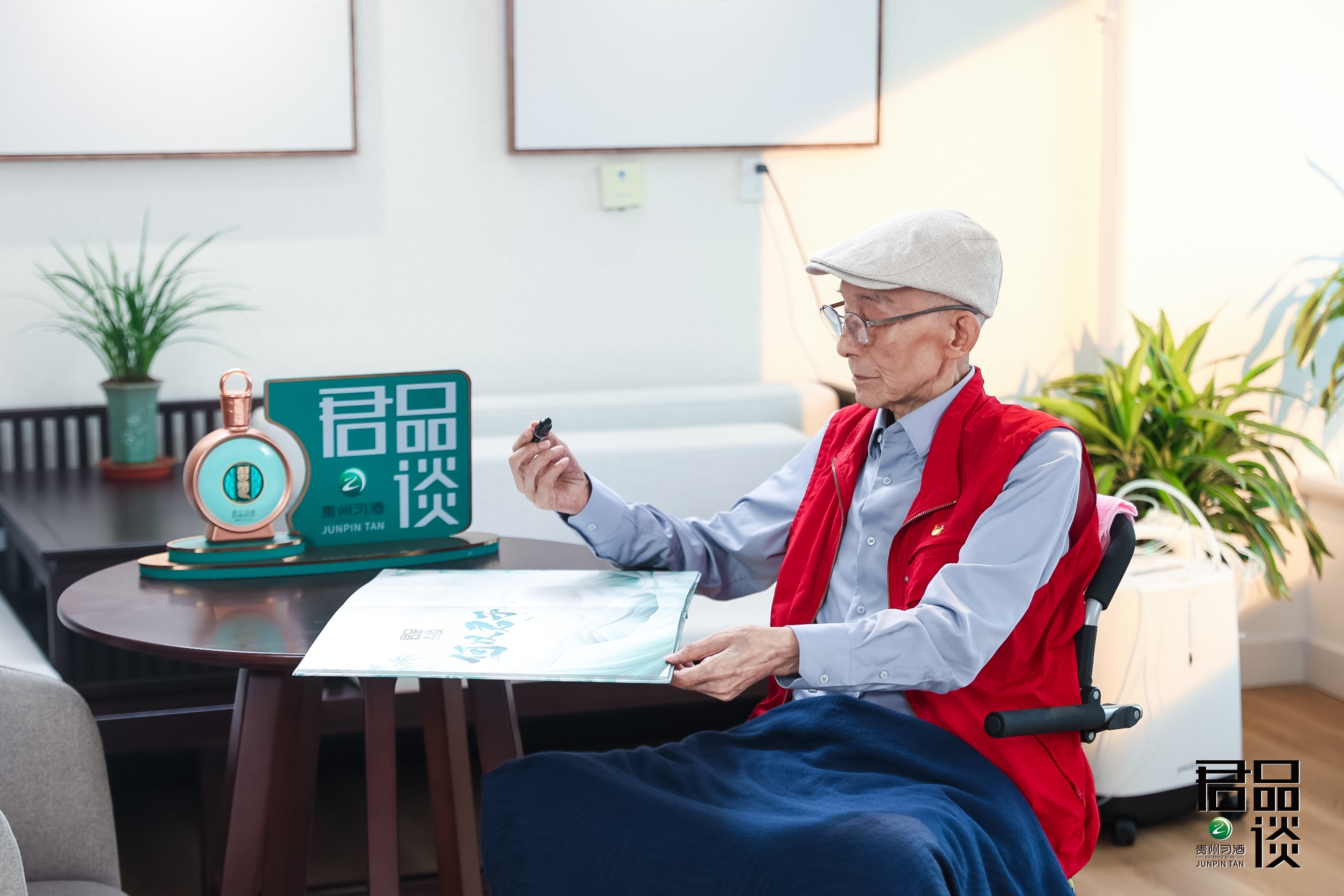 君品十问丨游本昌:时间磨戏,君子磨心