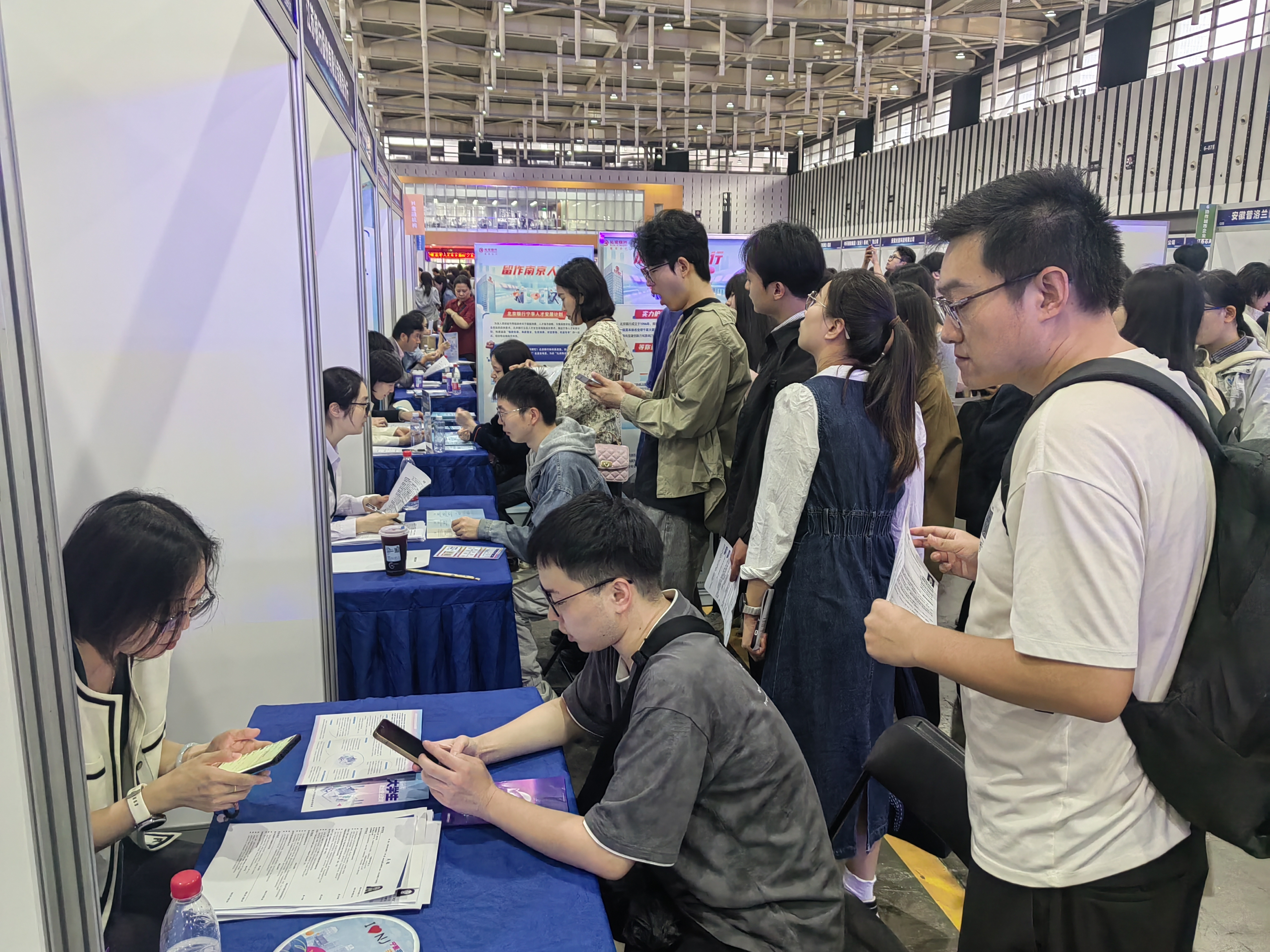 今天的南京,向全球英才递出“逐梦邀请函”!