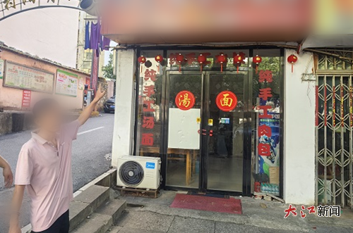 嫌疑人指认现场