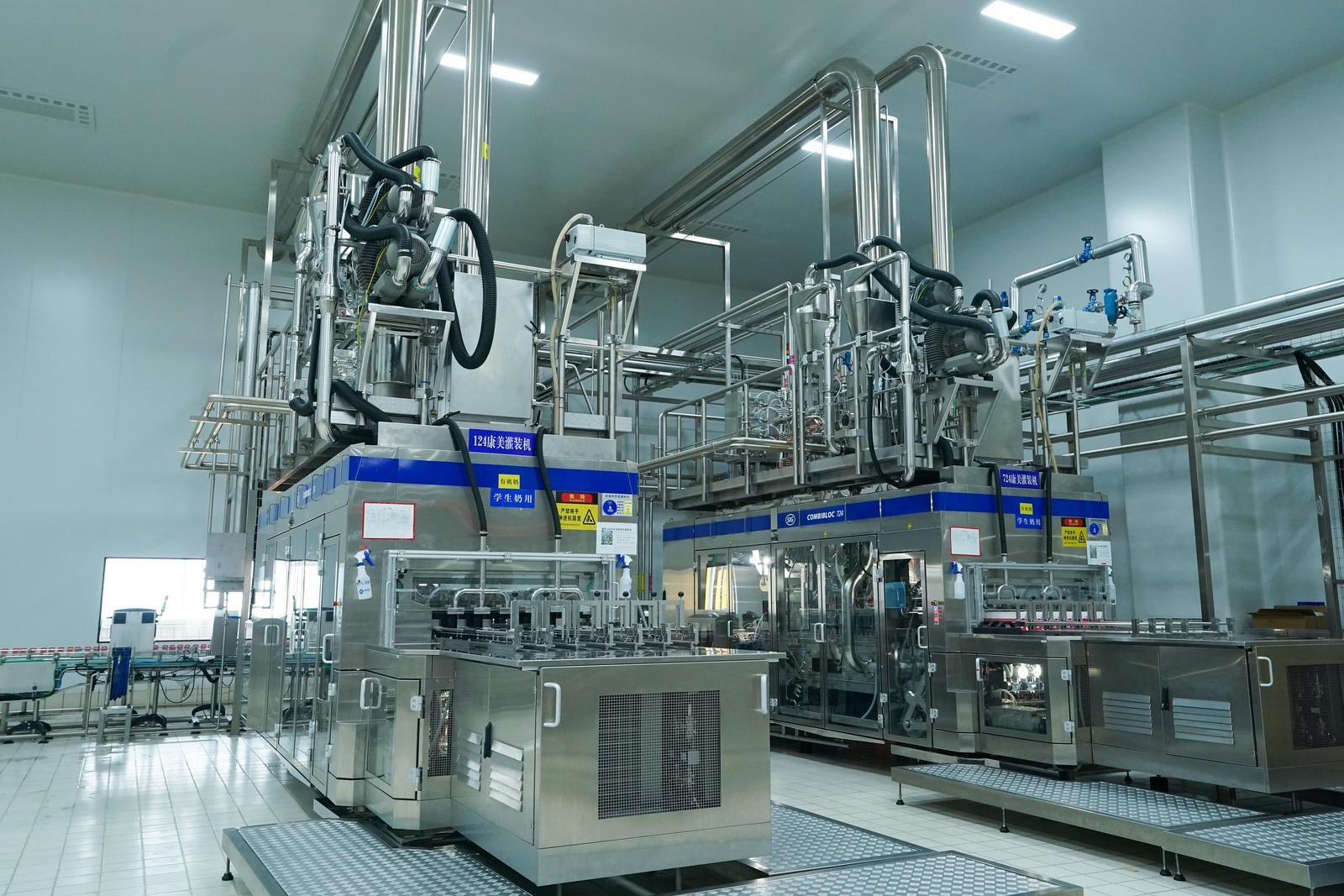 ▲传祁甘味乳业生产车间