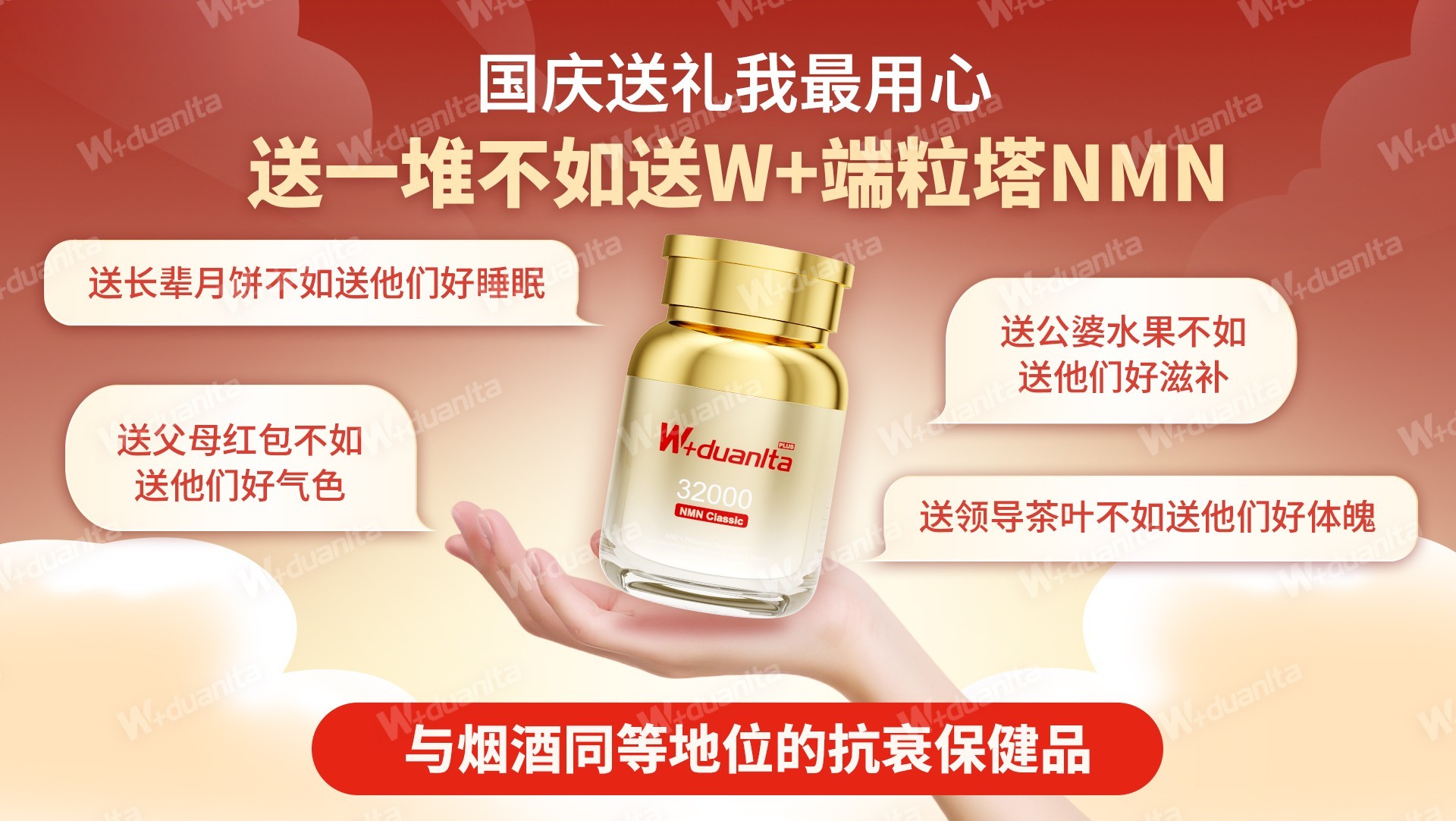 点击查看原始图片