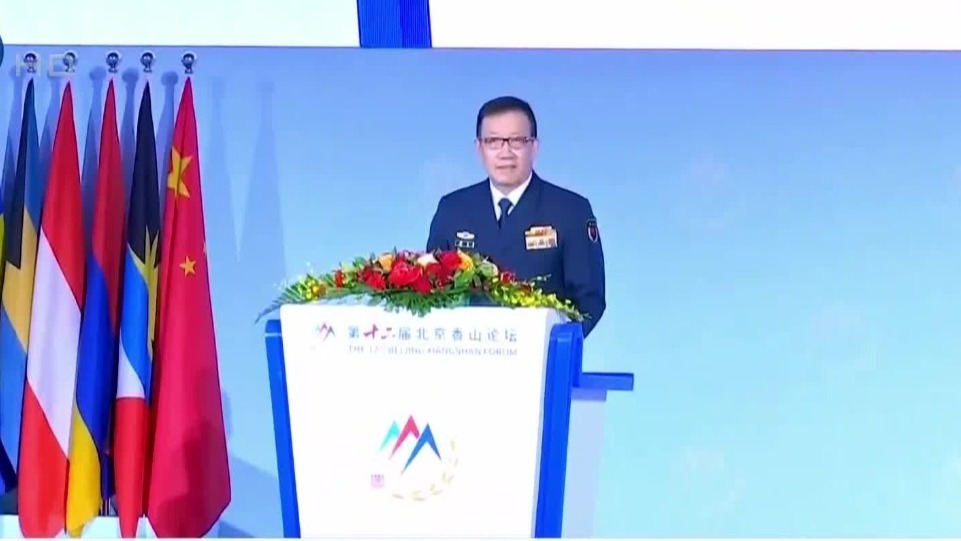 董军：中国坚持和平发展，应对话管控矛盾