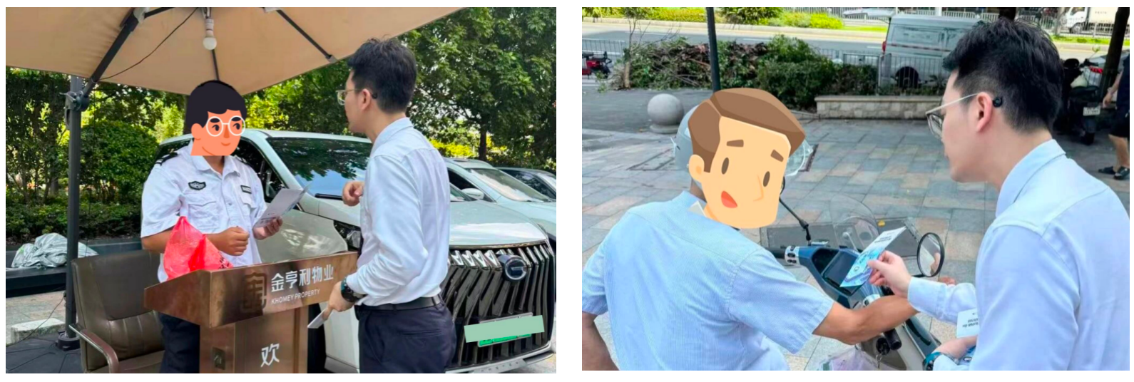 金融教育宣传周 | 恒丰银行深圳分行创新宣教模式 筑牢金融安全防护网