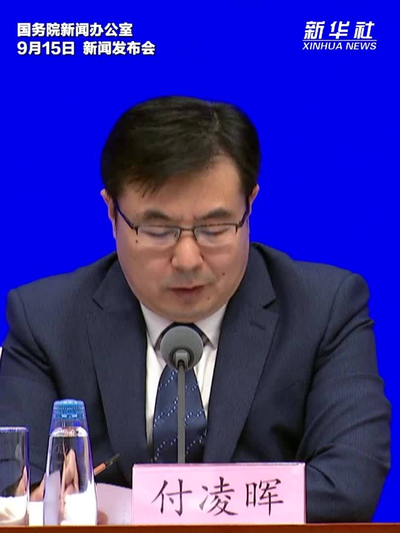 国家统计局：稳就业政策持续加力 我国就业形势总体稳定