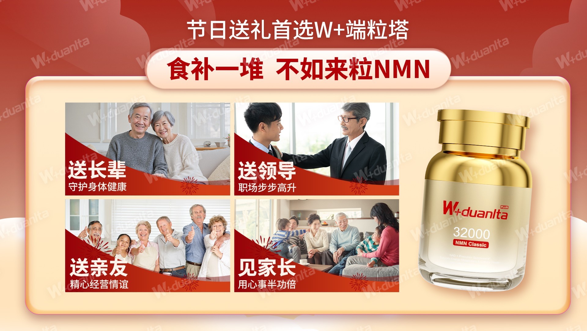 点击查看原始图片