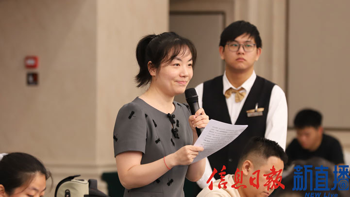 省政府网站提问