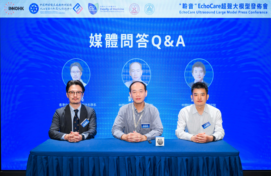 黃鴻亮教授、劉宏斌研究員、孟高峰研究員現場接受傳媒採訪