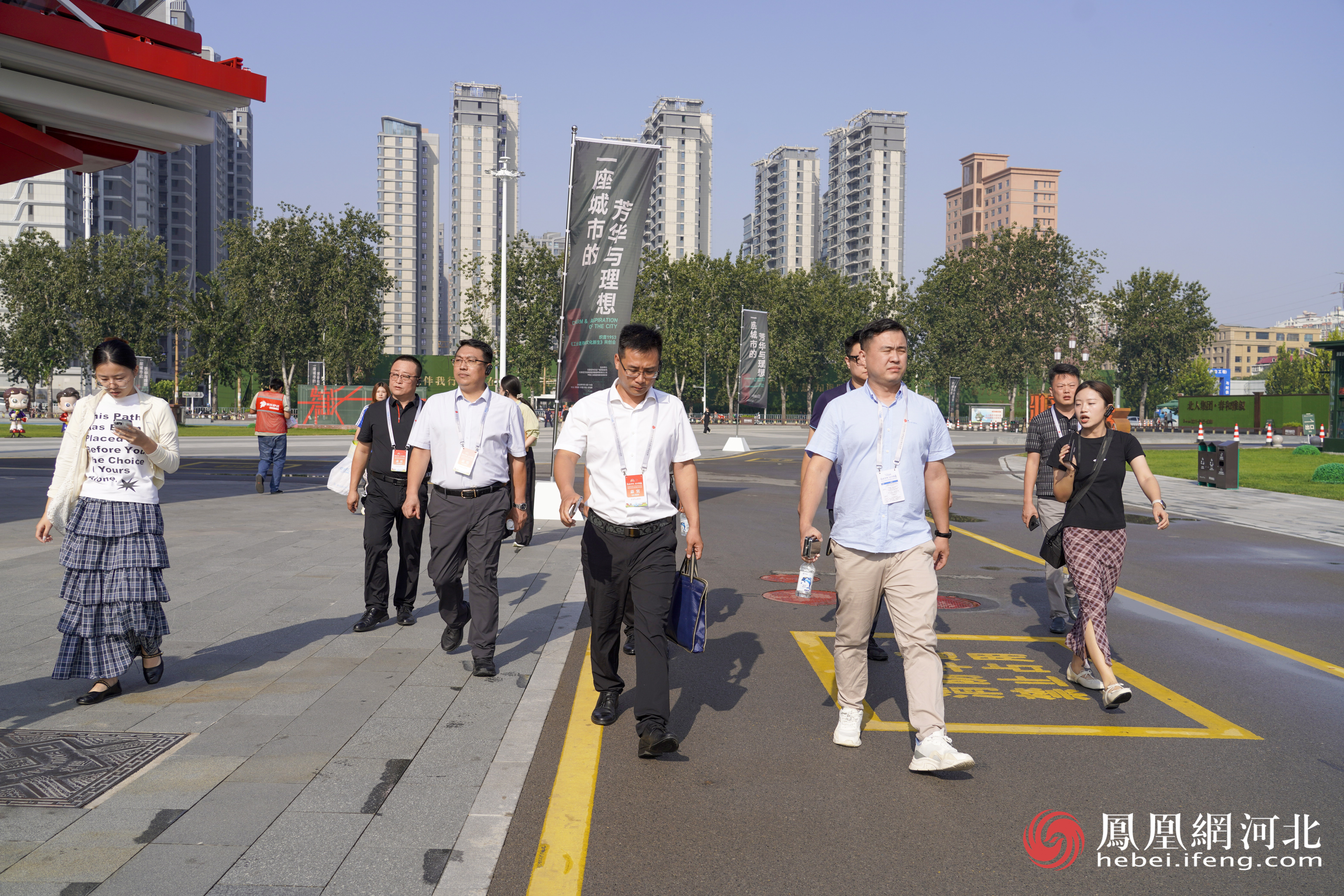 “百业律动·全领域代表石家庄深度游”活动圆满举行