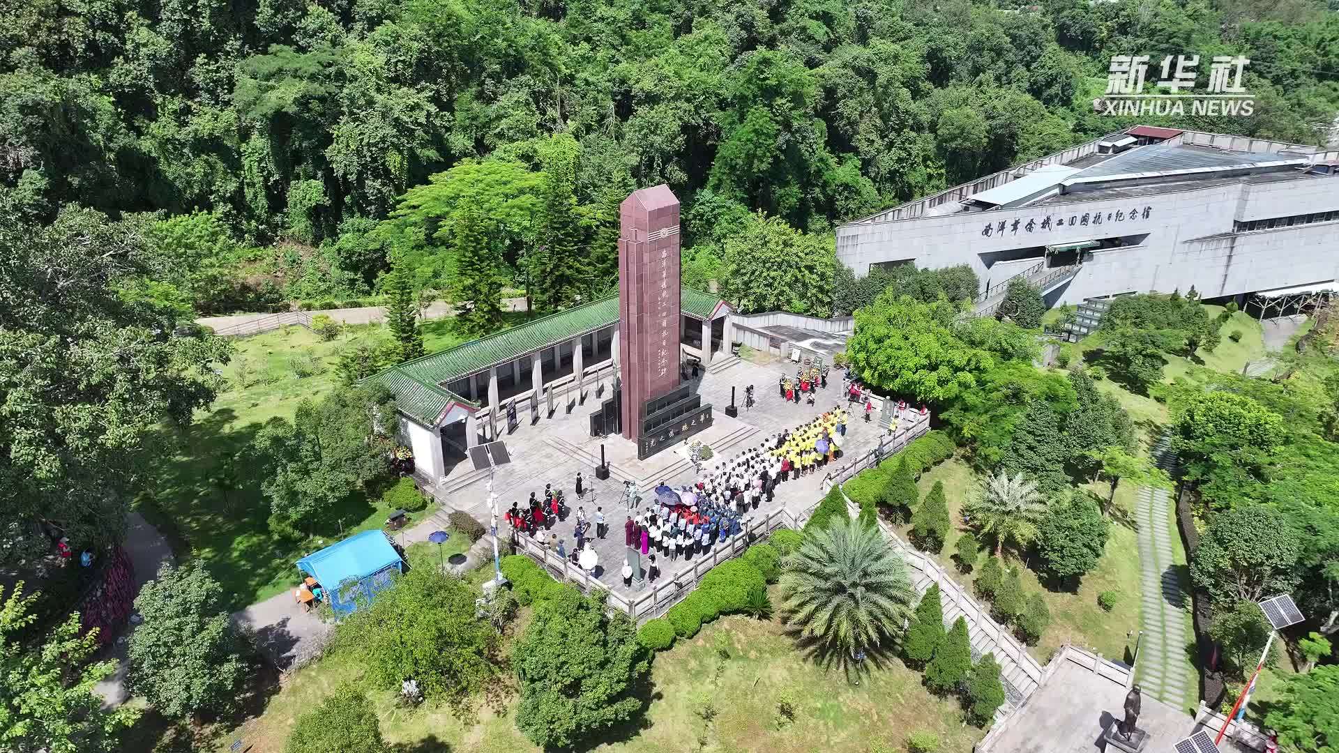 云南瑞丽：铭记南侨机工 传承爱国精神