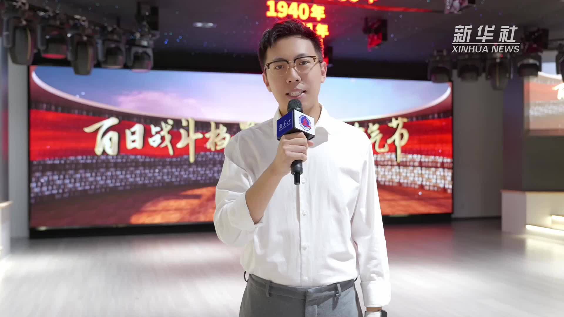 走进杨靖宇干部学院特殊党课 感受抗日民族英雄的铮铮铁骨