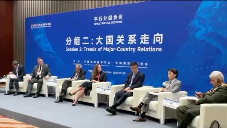 香山论坛上，中国学者敦促日本政府深刻反思历史：错了就是错了