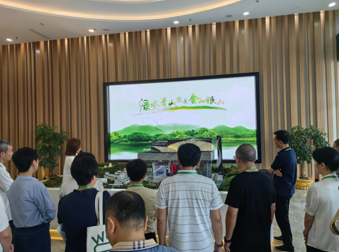 中共南昌市委党校第5期正科级领导干部进修班赴南昌固废处理循环经济产业园开展现场教学