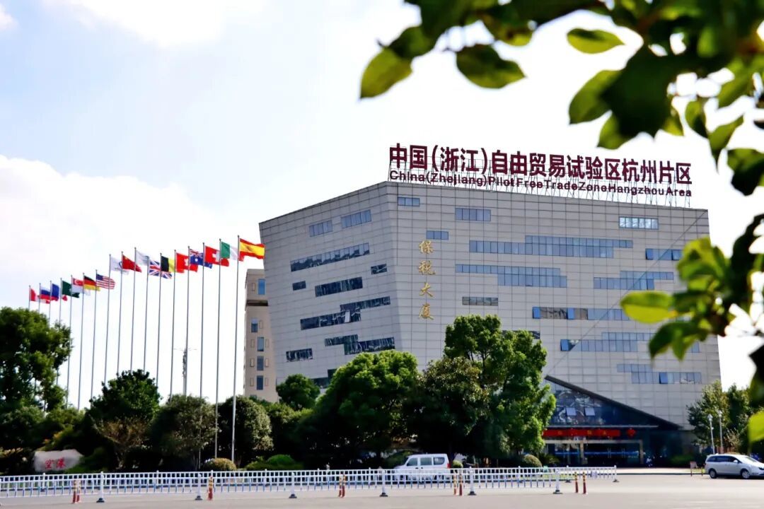 奋力打造高能级开放强区 萧山交出“五周年成绩单”凤凰网浙江_凤凰网