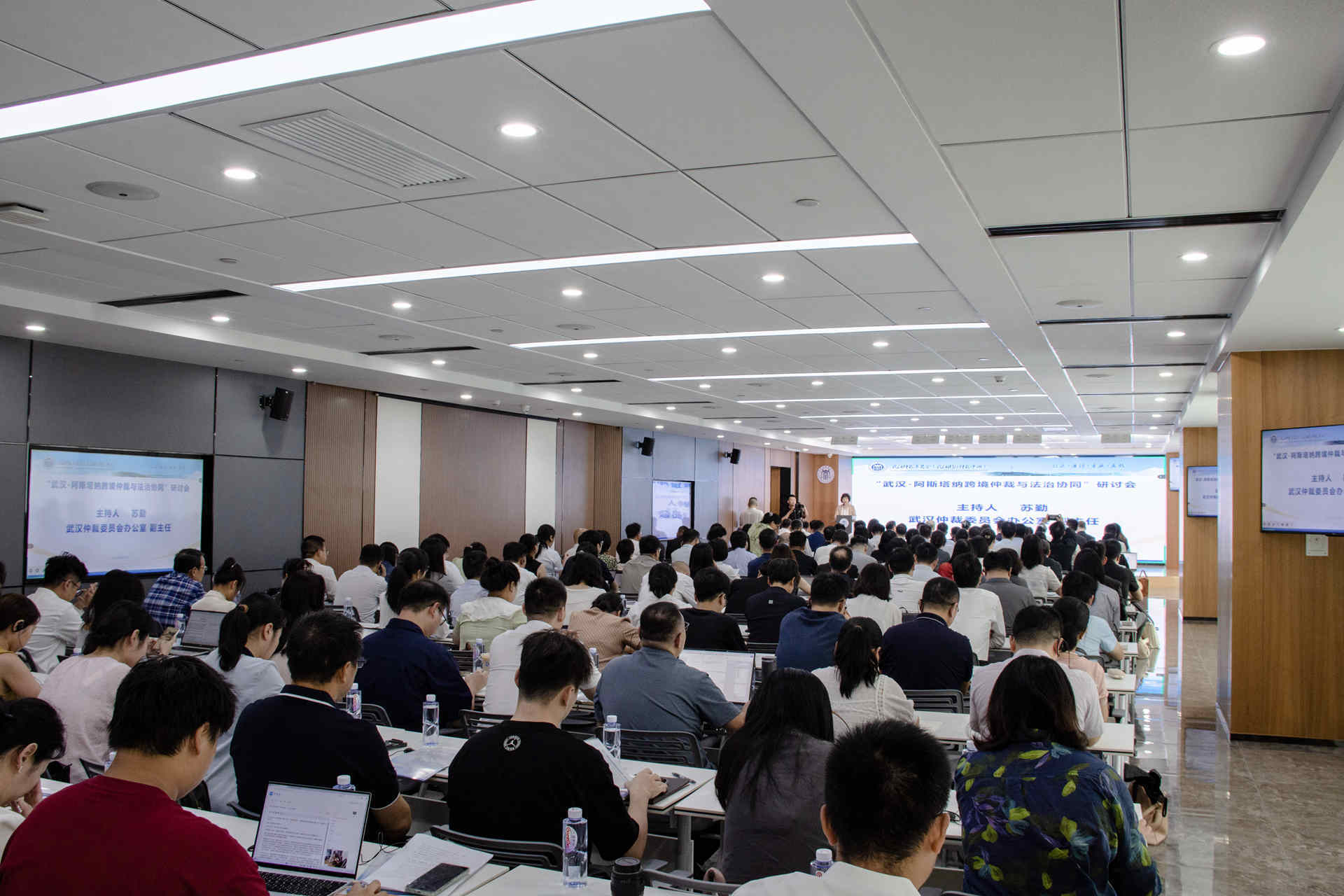 中哈仲裁合作又进一步 武汉与阿斯塔纳携手研究跨境仲裁应对与法治协同