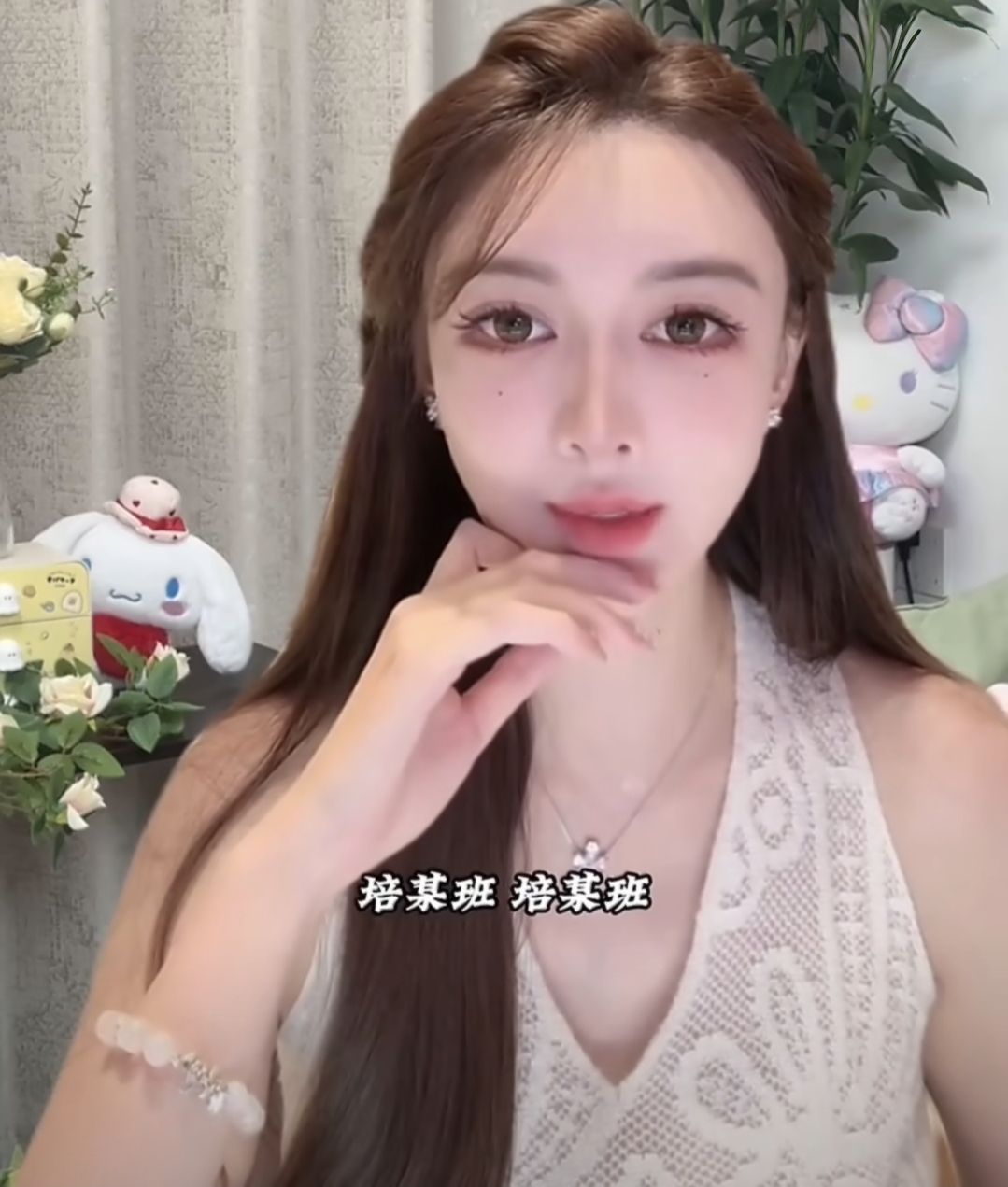 叶珂否认有名媛培训班