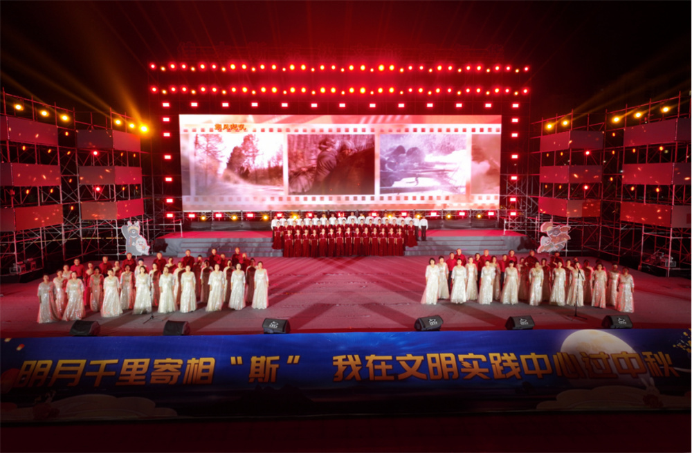 文明之约在东极佳木斯绽放
