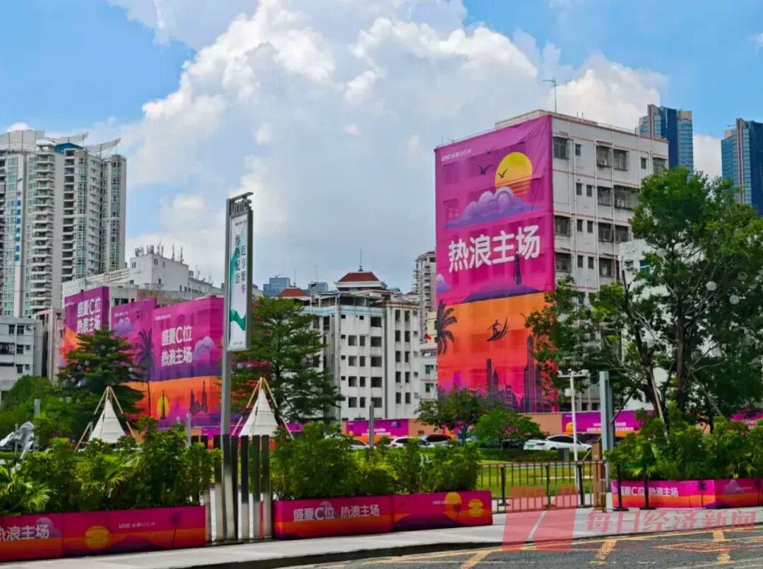绿景白石洲项目未拆迁部分 每经记者 陈荣浩 摄