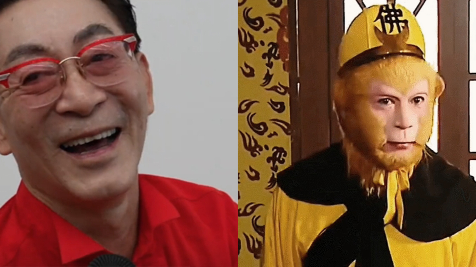 六小龄童回应“烦死了”表情包，大家能一乐挺好的，并感慨“现代科技可以让西游记更好”