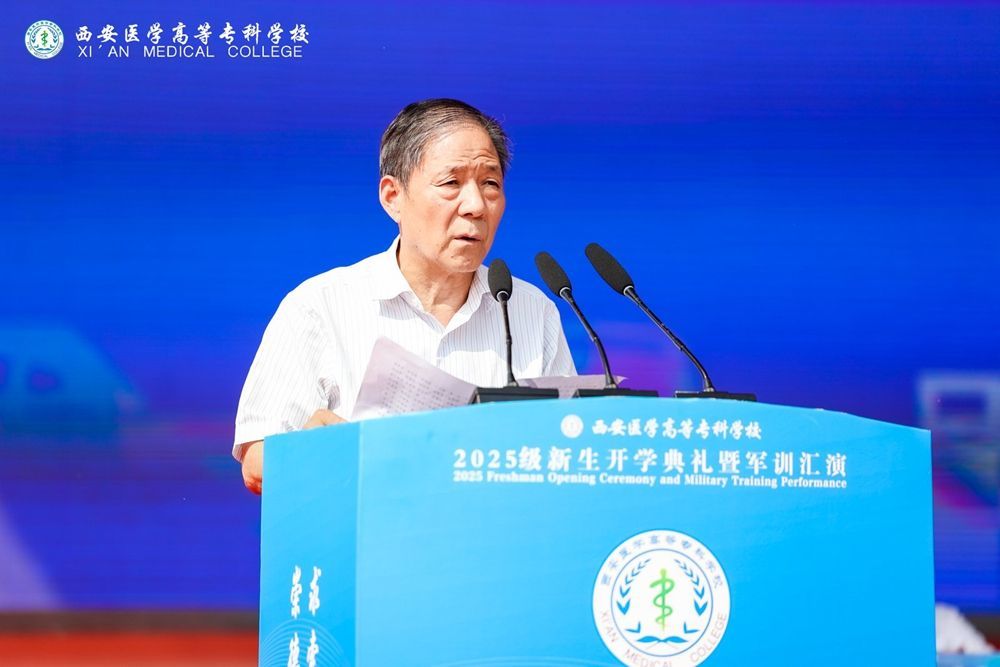 黨委書記韓忠誠宣讀表彰決定