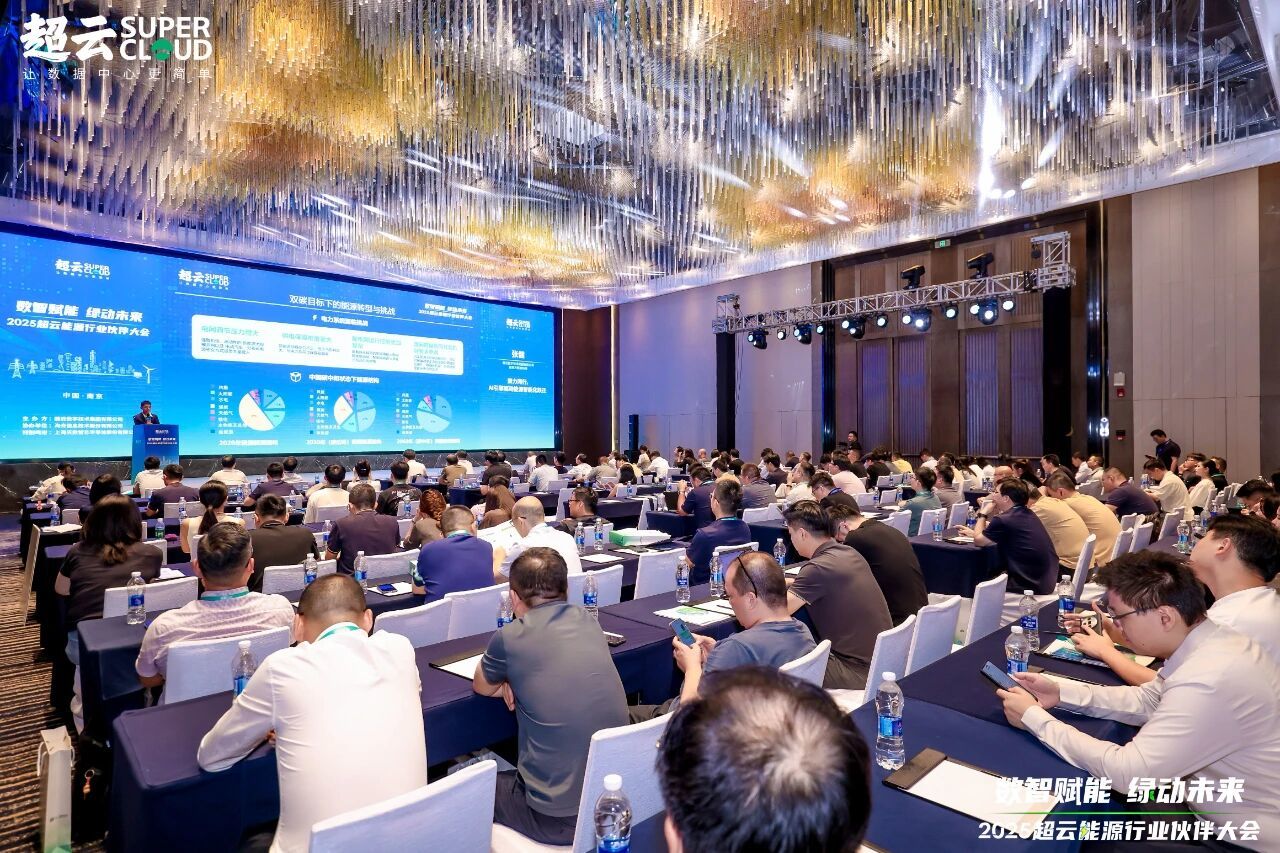 https://img2.danews.cc/upload/images/20250918/b3c674b854f3f55946942c009d9c3af1.jpg