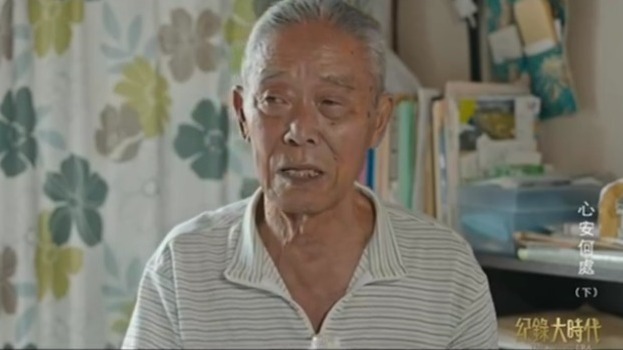 日本遗孤庄山紘宇表示不愿回日本：在中国我是老师，回去只能打零工