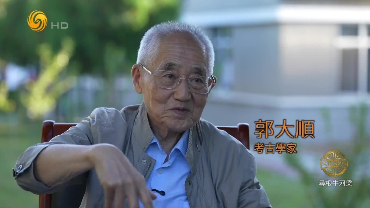 牛河梁遗址保存着5000多年前的远古现场，考古学家揭开它的神秘面纱