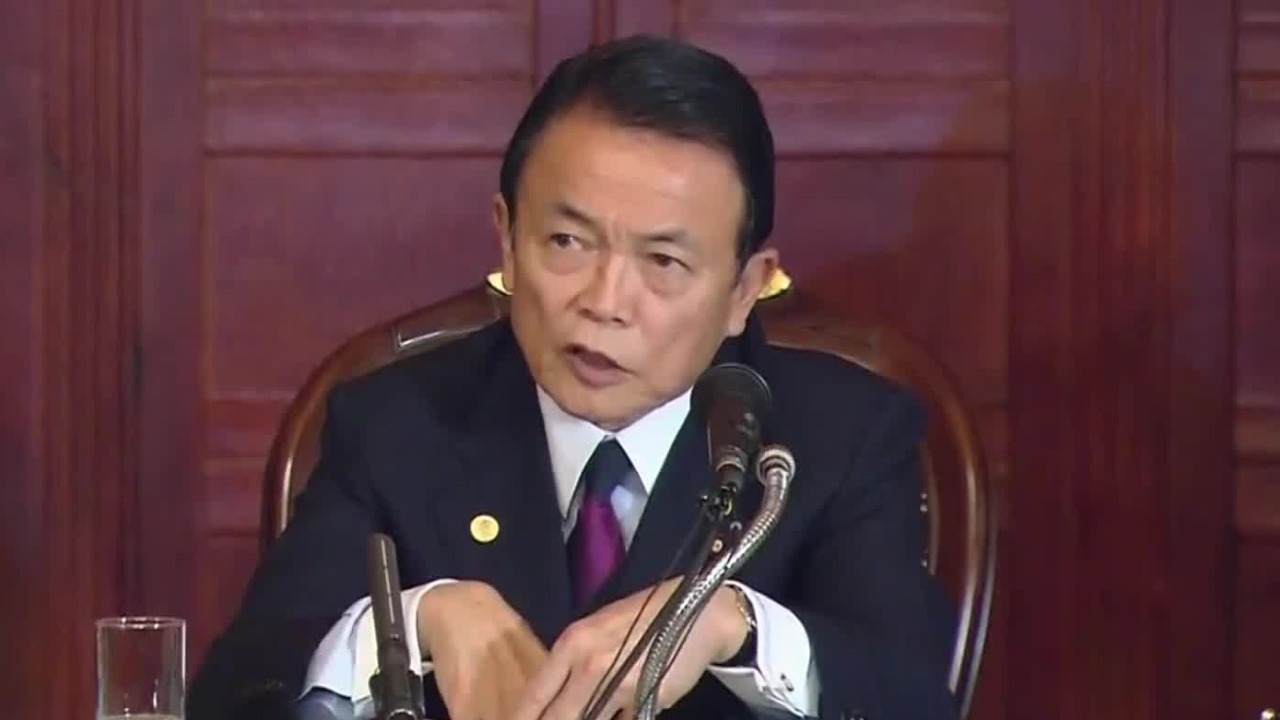 石破茂辞职背后的权力博弈，前首相麻生太郎与旧安倍派成员再度活跃