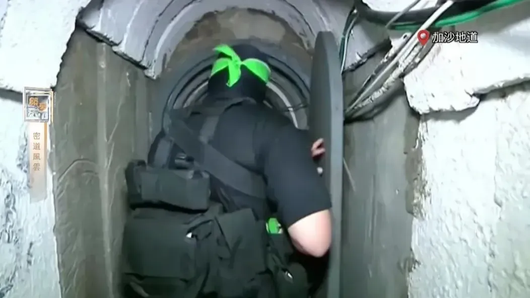 地道曾是加沙地下经济的命脉，也是地缘冲突下人们的生存智慧